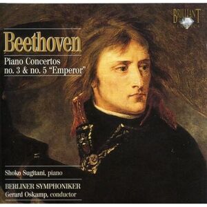 Shoko Sugitani - Piano Concertos  CD